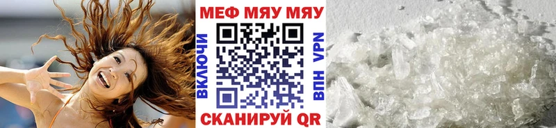 Где купить наркотики Новая Ладога МДМА Меф Alpha-PVP Гашиш Канабис АМФЕТАМИН