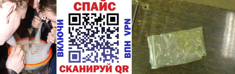 это состав  Новая Ладога  БУТИРАТ 1.4BDO 