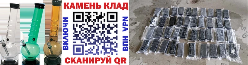 это Telegram  Новая Ладога  ГАШИШ AMNESIA HAZE 