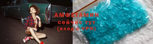 скорость Алексин
