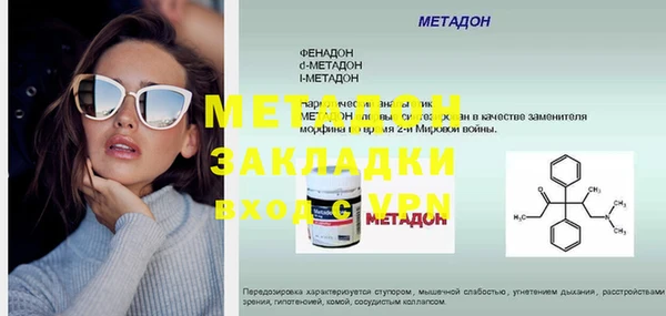 скорость Алексин