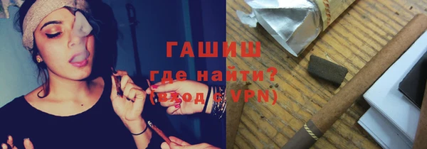 кокс Алзамай