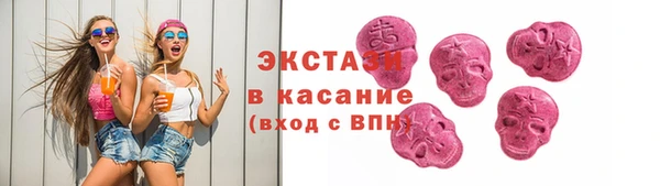 скорость Алексин