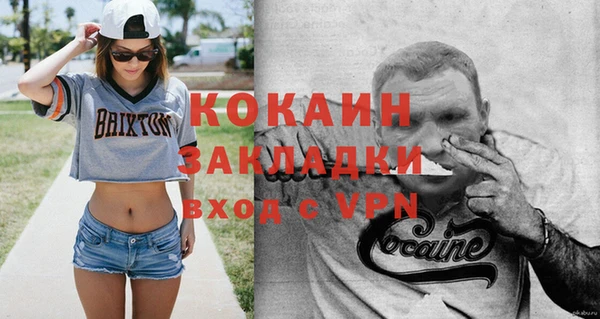 кокс Алзамай