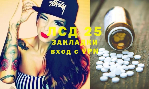 кокс Алзамай