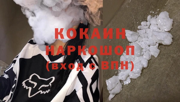 кокс Алзамай