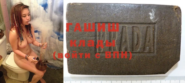 кокс Алзамай