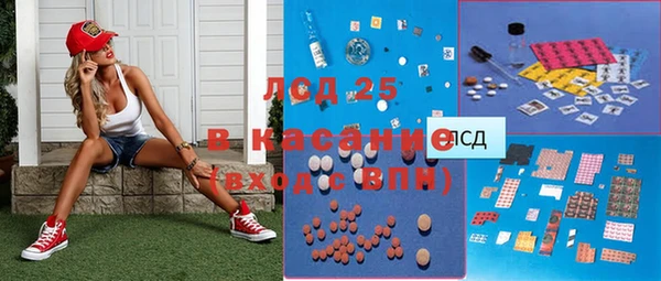 скорость Алексин