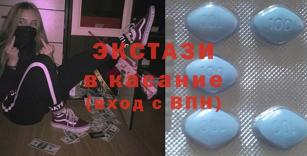 скорость Алексин