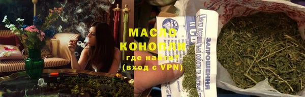 кокаин Няндома
