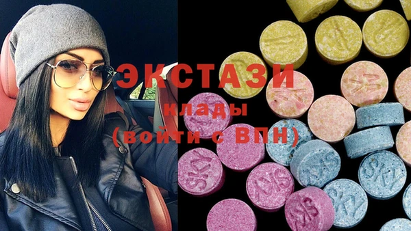 скорость Алексин