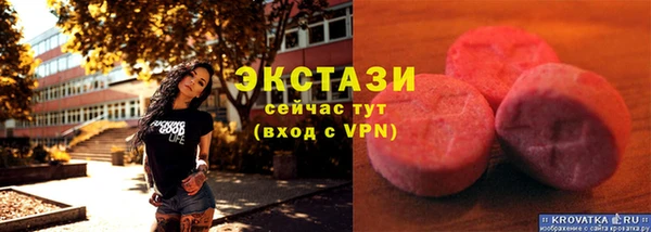 скорость Алексин