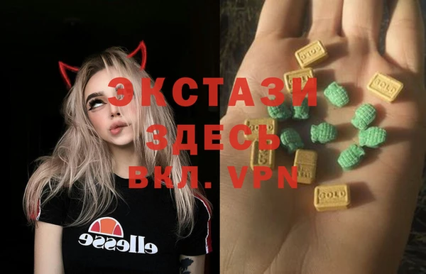 скорость Алексин