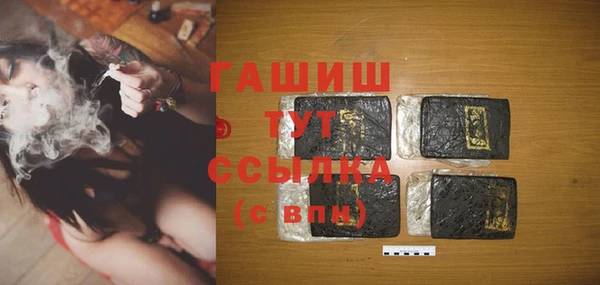 скорость Алексин