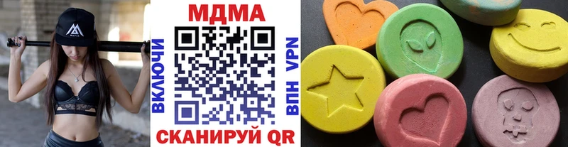 MDMA VHQ  Новая Ладога 