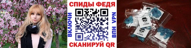 Первитин витя  Новая Ладога 