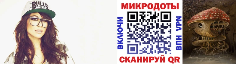 Галлюциногенные грибы Cubensis Новая Ладога